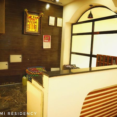 Hotel Sri Lakshmi Residency Tirupati Exterior foto
